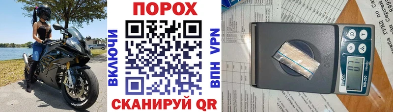 Amphetamine Premium  Чёрмоз 