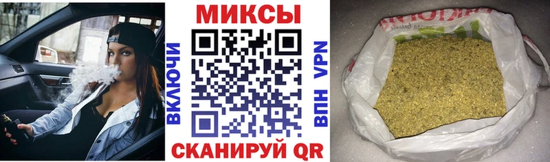 БУТИРАТ 99%  kraken ТОР  Чёрмоз  где можно купить  
