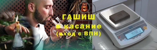 кокаин колумбия Алексин