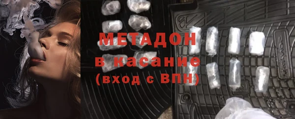 кокаин колумбия Алексин