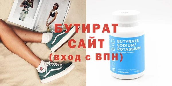mdma Нягань