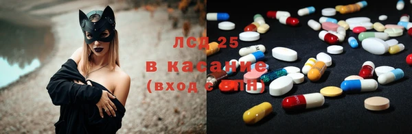 наркотики Алексеевка