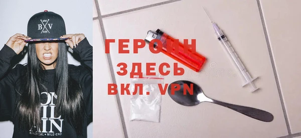 кокаин колумбия Алексин
