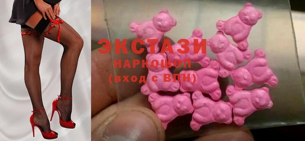 крисы Алзамай