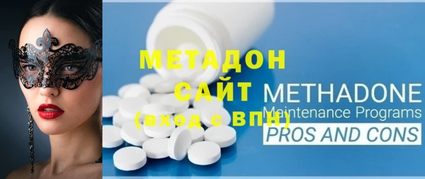 наркотики Алексеевка