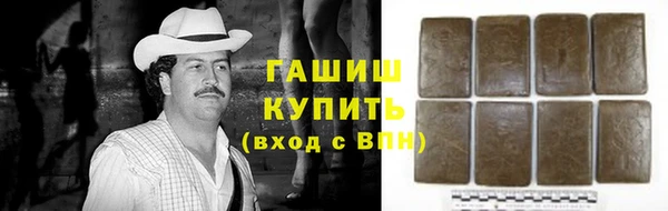крисы Алзамай