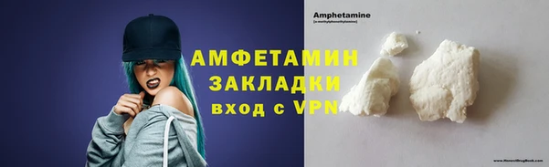 кокаин колумбия Алексин