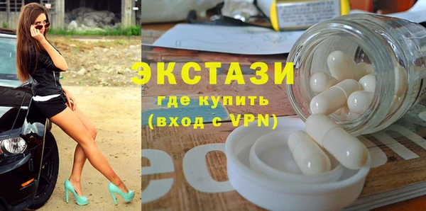 наркотики Алексеевка