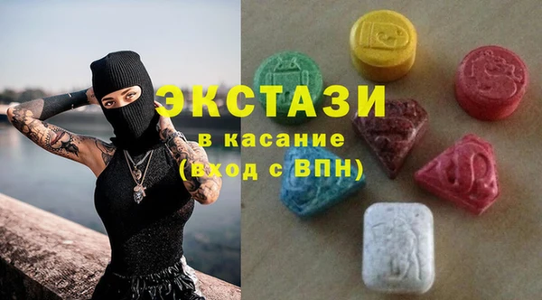 кокаин колумбия Алексин