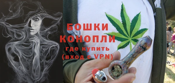 mdma Нягань