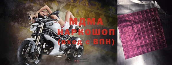 крисы Алзамай