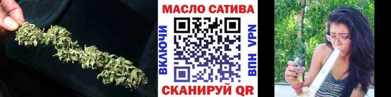 ТГК гашишное масло  где можно купить наркотик  Чёрмоз 